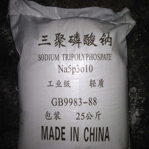 Tripolifosfato de Sodio (STPP) al 94%, Polvo Blanco de EE. UU. con Precio de Fábrica - Product Image 6
