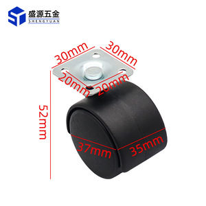 Shengyuan Silent Universal Caster <b>Wheels</b> 1.25 Inch Flat Plate Type <b>For</b> Furniture <b>Tables</b> Cabinets Chairs - Product Image 3