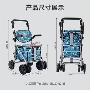 Carrito de compras plegable con asiento, 4 ruedas de PU, diseño floral, para personas mayores - Product Image 3