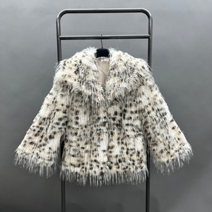 Vêtements d'hiver, manteau épais pour femmes, manteau en fausse fourrure avec fermeture éclair, veste courte en fourrure pour femme - Product Image 5