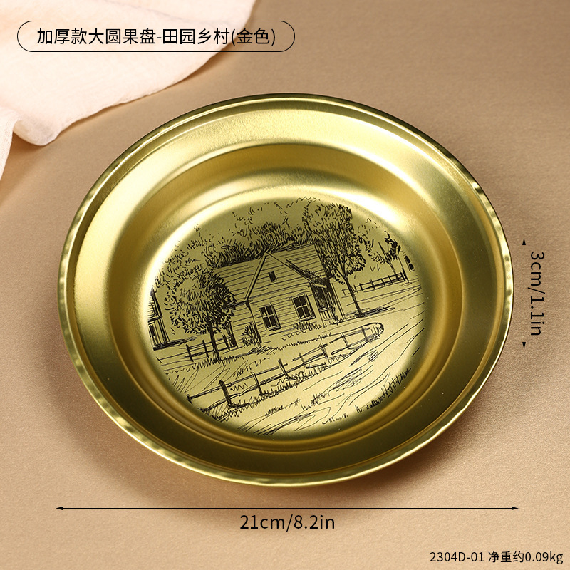 2304D-01 จานผลไม้ทรงกลมขนาดใหญ่แบบหนา - สไตล์ทองคำวินเทจ