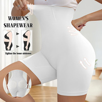 Culotte gainante taille haute sans couture pour femme, post-partum, effet ventre plat, rehausseur de fesses et de hanches, grande taille, en soie, coupe plate