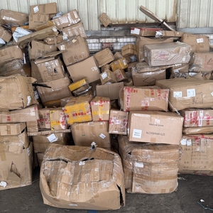 Xuất khẩu sang Trung Đông thương mại điện tử trả về các nhu yếu phẩm hàng ngày khác nhau hộp mù quần áo điện tử Hồng Kông trả lại hàng hóa - Product Image 2