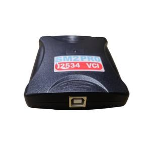 V2.21.22 SM2 <strong>PRO</strong> J2534 VCI PCM ECU Program No Dongle Car Diagnostic Tool Black - Product Image 4
