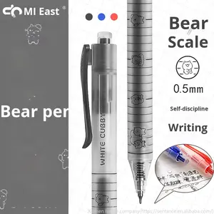 Bolígrafo Simple con Escala de Oso, Bolígrafo de Metal Retráctil de Secado Rápido, Bolígrafo de Gel CS de Doble Bola Negro de 0,5mm - Product Image 3