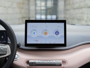 Byd Car Price Adultos EV Byd Seagull <span class=keywords><strong>2023</strong></span> Edición gratuita Hecho en China <span class=keywords><strong>Coche</strong></span> eléctrico solar - Product Image 6