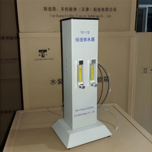 Dispositivo de Suministro de Agua de Flujo Constante Tian Chuang Xin Zhou TC-1 para Pruebas de Calidad del Agua - Product Image 1