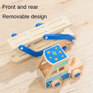 Construction <span class=keywords><strong>en</strong></span> <span class=keywords><strong>bois</strong></span> maison de jeu blocs de construction nouvelle carte de Train de nourriture animale <span class=keywords><strong>jouet</strong></span> assorti pour les jeunes enfants - Product Image 3