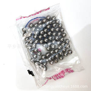 Rodamientos de Bolas para Bicicleta de 8mm, 6mm, 5mm, 4mm, Metal Pulido, Durabilidad para Uso en Ejes y Bujes - Product Image 2