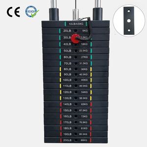 Venta al por mayor de accesorios para equipos de fitness comercial placas apilables de acero para gimnasio en casa - Product Image 1