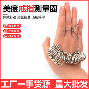 Ring Sizer Set Stainless Steel <b>Measuring</b> <b>Tool</b> With Ring <b>Gauge</b> And Rubber Mallet For Ring Making Jewelry Craft - Product Image 4
