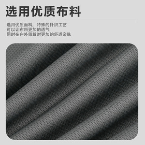 Sports Bandana Polyester Mesh Full Face Cover Dust Proof Breathable Cycling Headband For Men Women Sun Protection - Product Image 2