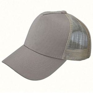 หมวกตาข่ายส่งเร็วราคาส่ง สีพื้น ปักโลโก้ได้ หมวกเบสบอลครึ่งตาข่าย หมวก Trucker แบบตาข่าย หมวก 5 แฉก - Product Image 6