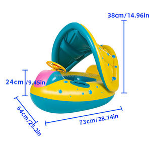 Joyee bébé flotteur de natation <span class=keywords><strong>bateau</strong></span> anneau de natation gonflable enfants auvent détachable piscine enfant cercle anneau de bain résistant au soleil - Product Image 4