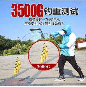 Canne à pêche spinning en carbone MH H Action, 2 sections, télescopique, 1,65 m, 1,8 m, 2,1 m, pour la pêche en eau douce, la pêche à la carpe, composite - Product Image 5