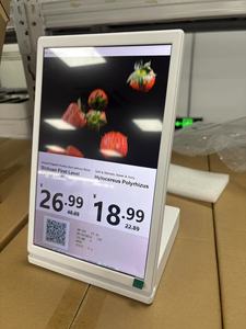 10.1/15.6-inch duy nhất/Side dual-màn hình LCD kỹ thuật số biển siêu thị giá tag màn hình điện tử thiết bị quảng cáo - Product Image 4