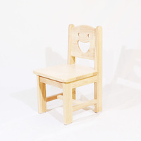 Chaise en bois pour enfants Kidomena, mobilier de maternelle, chaise en bois pour enfants d'âge préscolaire