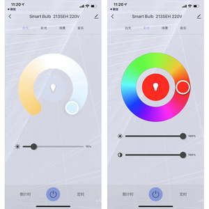 หลอดไฟอัจฉริยะ Poplor 9W E27 ควบคุมผ่านแอพ Wifi เปลี่ยนสีได้ ติดตั้งบนเพดาน - Product Image 5