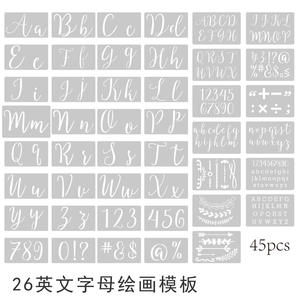 Pochoirs d'alphabet de calligraphie arabe Modèle de <span class=keywords><strong>dessin</strong></span> de peinture Pochoirs de lettres et de chiffres cursifs réutilisables - Product Image 6