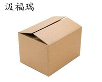 Boîtes rigides en gros, carton ondulé personnalisé, pelliculage mat, fermeture magnétique, emballage pour fruits, cartons postaux mobiles