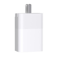 Personnalisation Applicable PD 3-en-un Câble Chargeur Adaptateur Puissance 65W iphone Chargeur Ordinateur Portable Chargeur