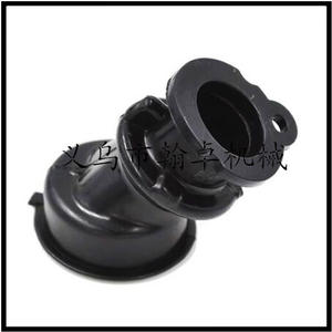 Manguera de Admisión MS200T MS200 020T para Tubo de Admisión de Cilindro, Accesorio de Plástico para Motor de Motosierras HZPJ, Nuevo y Usado - Product Image 5