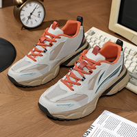 Chaussures de sport décontractées pour hommes, baskets rétro, chaussures de course épaisses, tige en tissu extensible, semelle extérieure en caoutchouc respirante, absorption des chocs