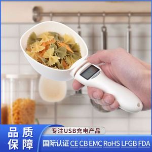 Usse ช้อนตวงดิจิทัลในครัวพร้อมจอแสดงผล LCD ขนาดใหญ่สำหรับเตรียมอาหารการอบข้าวและอาหารสัตว์เลี้ยง - Product Image 2