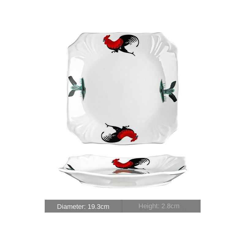 Rooster 8-inch cut-off magnolia plate