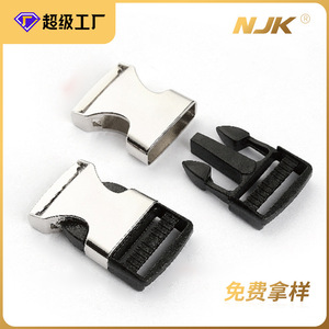 Hebillas de Liberación Lateral Metálicas Jiuyuan, Plateadas y Negras, de Aleación de Zinc, Duraderas, para Bolsos - Product Image 3