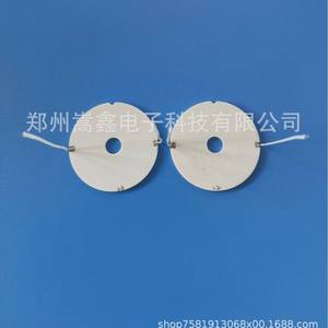 Elemento Calefactor Cerámico Zhengzhou Gaoxin, 50 mm de Diámetro, Orificio de 9 mm, Eléctrico, para el Hogar, Fácil Instalación, Alúmina 96% - Product Image 2