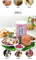 LIKLAK Rose Petal Nut Root Powder Soup Instant Meal Replacement Nut Fruit Instant Lotus Seed Root Powder Soup Canned Breakfast