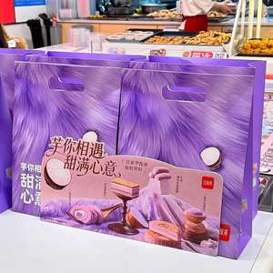 ปรับแต่งถุงกระดาษคราฟท์แบบใช้แล้วทิ้งที่เป็นมิตรกับสิ่งแวดล้อม พร้อมพิมพ์โลโก้และเคลือบลามิเนต สำหรับบรรจุภัณฑ์อาหารเบเกอรี่ - Product Image 2