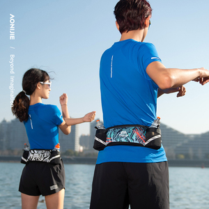 <span class=keywords><strong>AONIJIE</strong></span> W8125 botella de agua para correr riñonera al aire libre maratón todoterreno multifuncional BOLSA DE TELÉFONO MÓVIL riñonera deportiva - Product Image 1