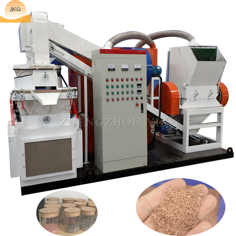 Машина для переработки гранул электрической медной проволоки, миниатюрная машина для измельчения медной проволоки, кабельный гранулятор