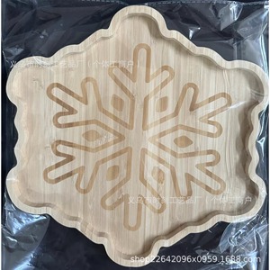 Plateaux de service en bois Time Snowflake, plateaux à dessert en bambou pour les fêtes, pour collations, petit-déjeuner, fruits, cadeaux - Product Image 2