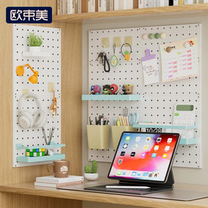 Organizador de escritorio Ousumai con tablero perforado, estante de almacenamiento montado en la pared para el hogar, oficina, sala de estudio, diseño minimalista de estilo nórdico - Product Image 1