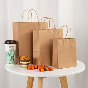 Sacs en papier kraft personnalisés de luxe pour cadeaux, sacs d'emballage imprimés en papier brun et blanc avec votre propre logo - Product Image 3