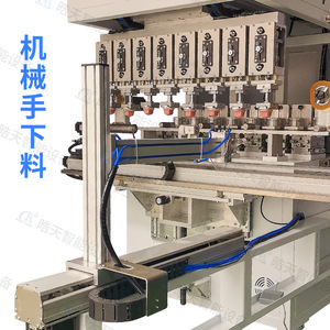Haotian Shuttle Pad <b>Printing</b> <b>Machine</b> P-160S-8D-DJQ 8 Colors Pneumatic Drive Automatic Ink Cup Etching Name Plate - Product Image 1