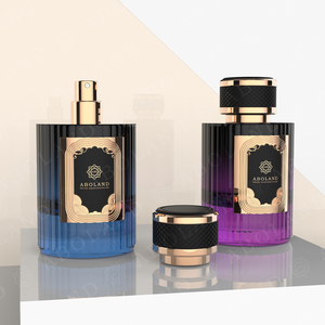 ขวดน้ำหอมพร้อมกล่องบรรจุภัณฑ์ ขวดน้ำหอมสำหรับรถยนต์ 50 มล. ขวดน้ำหอมแบบโรลออน ขวดน้ำหอม 50 มล. พร้อมกล่อง - Product Image 4