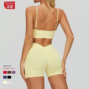 Xuyên Biên Giới Liền Mạch Chặt Chẽ Yoga Đặt Cao Eo V Cổ Rắn Phía Trước Giảm Béo Trọng Lượng Nhẹ Nhanh Chóng Làm Khô Tập Thể Dục Phù Hợp Với Ngoài Trời - Product Image 2