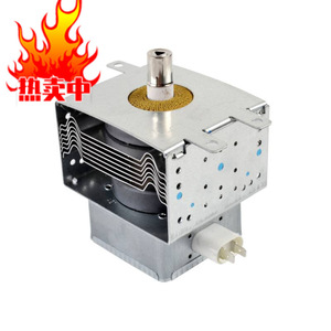 Pièce chauffante pour four à micro-ondes OEM, magnétron M24FB-610, pour tous les modèles, accessoires - Product Image 1