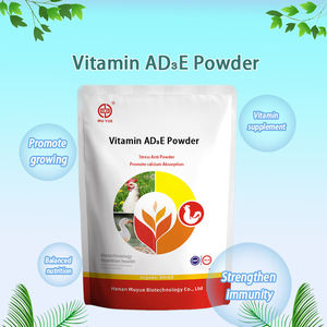 Bestiame vitamina AD3E in polvere minerali aminoacidi mangimi premiscelati per la salute degli animali che stimolano integratore di mangimi - Product Image 2