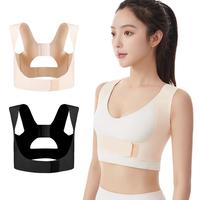 Sangle de correction invisible anti-bossu Attelle dorsale légère respirante sans couture Invisibilité sans couture Correcteur de posture