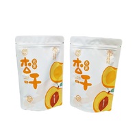 Zelfsluitende Snack Stand-Up Zakje Hersluitbare Aluminiumfolie Plastic Rits Voor Gedroogde Fruit Melk Pet Sushi Jelly Ingeblikt Voedsel