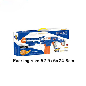 Pistola eléctrica suave, simulación grande, puede disparar ventosas contra el fuego continuo, juguetes de <span class=keywords><strong>rifle</strong></span> para niños de largo alcance - Product Image 6