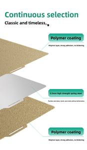 신제품 1.3mm 두꺼운 3.0 블루 블랙 샌드 텍스처 콜드 만능 보드 PLA PETG 낮은 고온 쉬운 금형 - Product Image 2