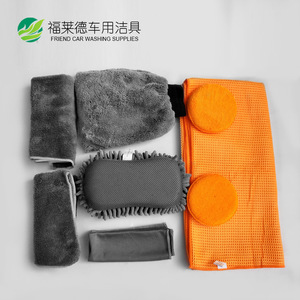 Car Wash <b>Tool</b> <b>Kit</b> 9 Piece Orange Grey Set With Mesh Storage <b>Bag</b> For Household Use - Product Image 5