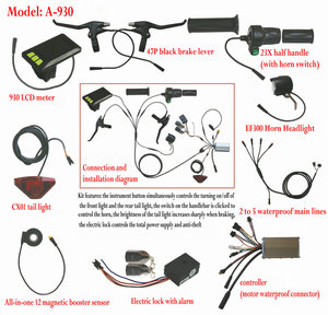 Kit d'accessoires étanche pour vélo électrique <span class=keywords><strong>VTT</strong></span>/Moped : Contrôleur <span class=keywords><strong>6</strong></span> Mosfet 250W/350W + Instrument 930 + Phare + Feu arrière + Levier de frein - Product Image 2