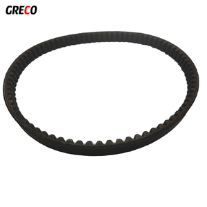 Correa Transportadora de Goma de Alta Calidad 3B3-E7641-00 para Transmisiones de Motocicleta, Compatible con <span class=keywords><strong>Yamaha</strong></span> <span class=keywords><strong>Booster</strong></span> X/vox/ C3 50 D/X - Product Image 3